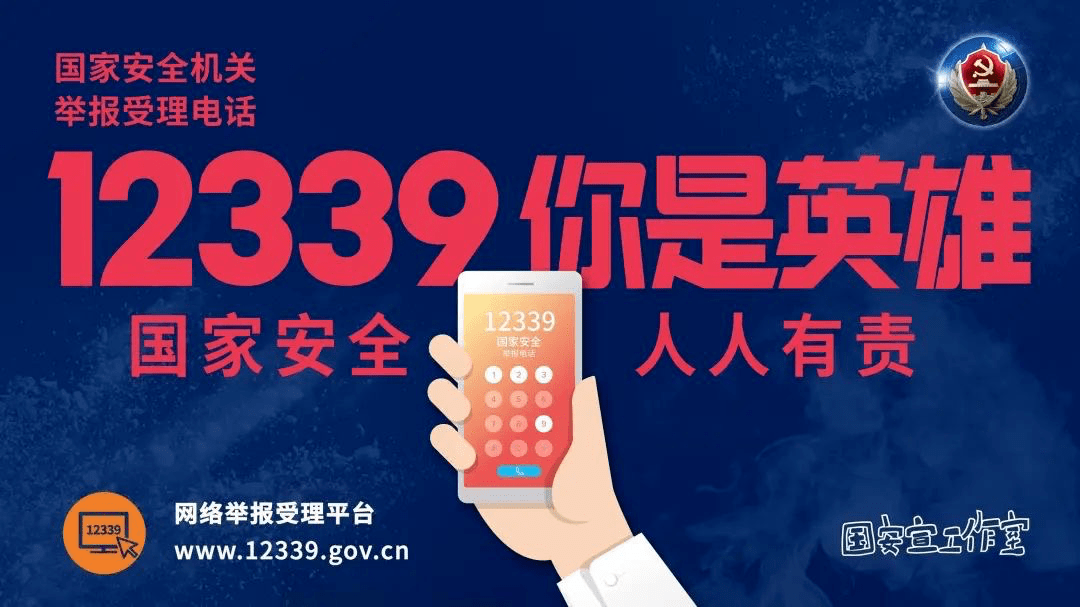 62449免费资料中特,探索与发现，62449免费资料中的独特宝藏