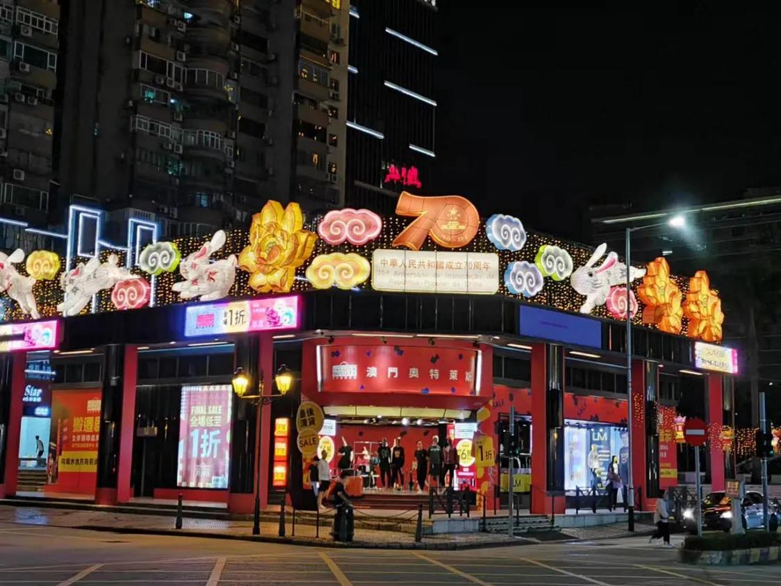 资讯 第140页