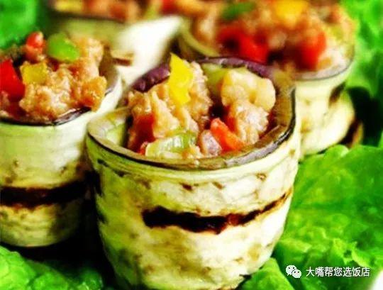 百科 第143页