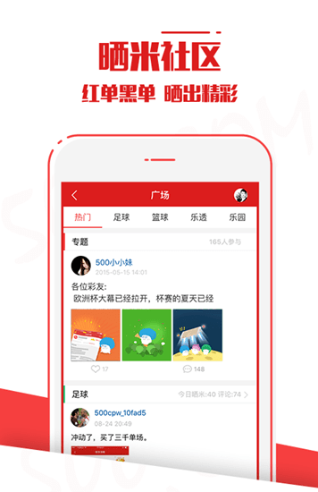 新澳门今晚开奖结果 开奖记录,新澳门今晚开奖结果及开奖记录全解析