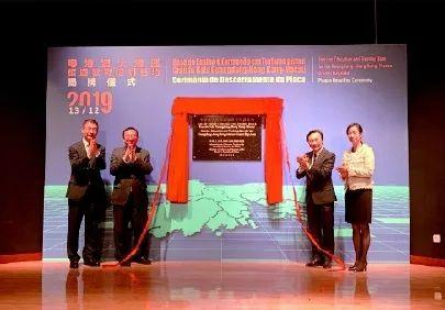 2025澳门免费资本车:投资新机,澳门免费资本车，探索投资新机遇的篇章