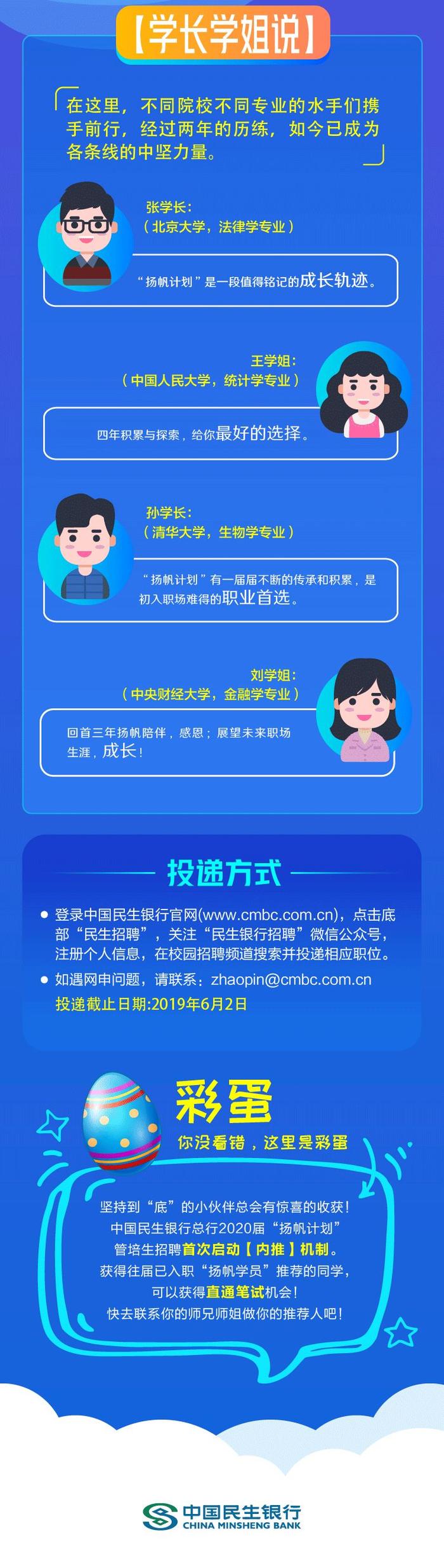 管家婆2025最新正版资料大全,管家婆2025最新正版资料大全详解