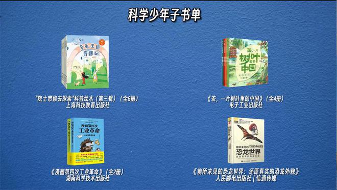 新澳门三期内必出生肖,新澳门三期内必出生肖，探索生肖文化在澳门的独特魅力