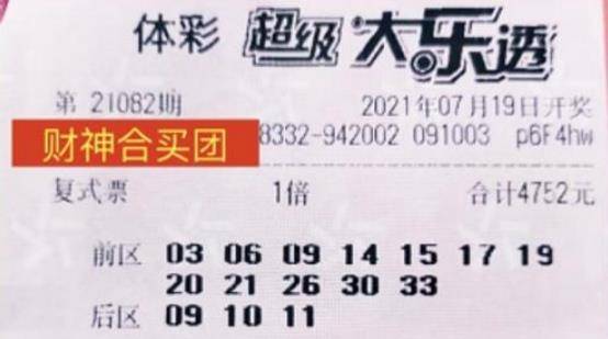 资讯 第136页