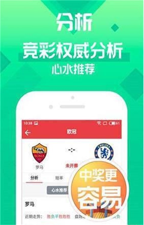 新澳门六开彩天天开好彩大全57期,新澳门六开彩天天开好彩大全第57期，探索彩票的魅力与期待