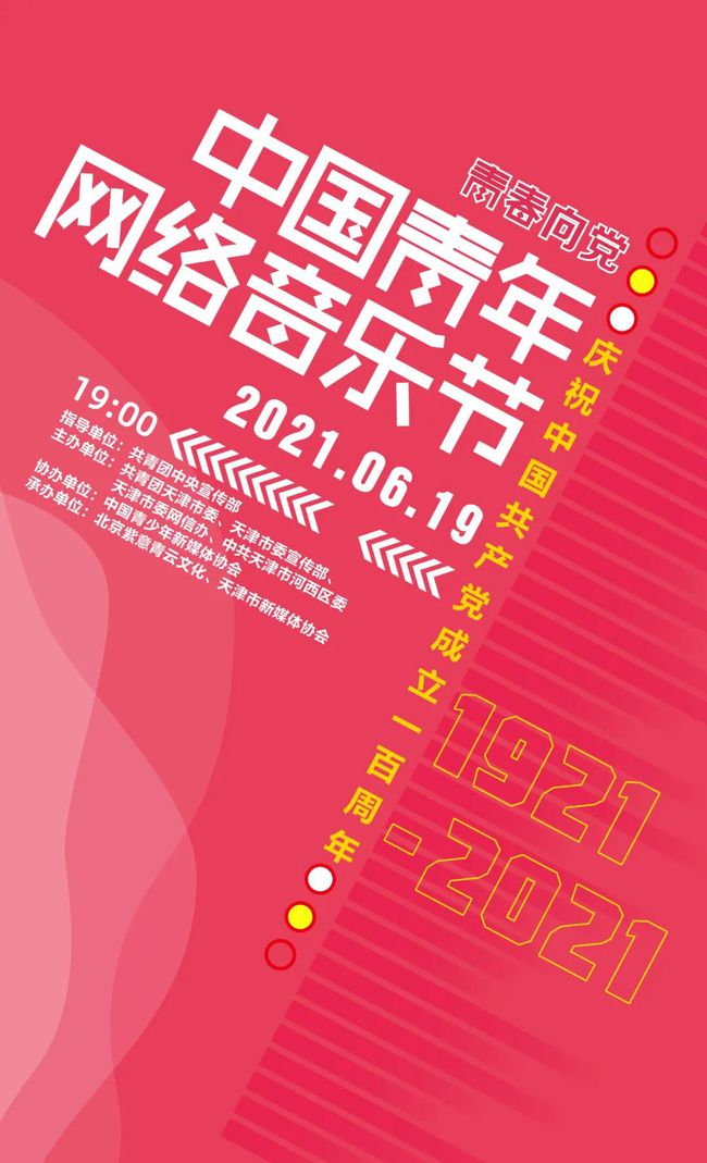 今晚四不像必中一肖图118,今晚四不像必中一肖图118，揭秘神秘预测与彩票世界的奇遇