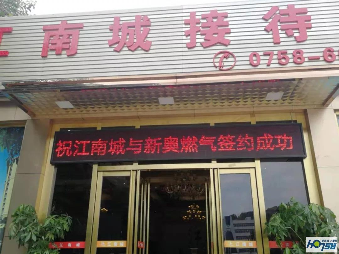 2025新奥历史开奖记录46期,揭秘新奥历史开奖记录，探寻未来趋势与机遇的篇章（第46期回顾）