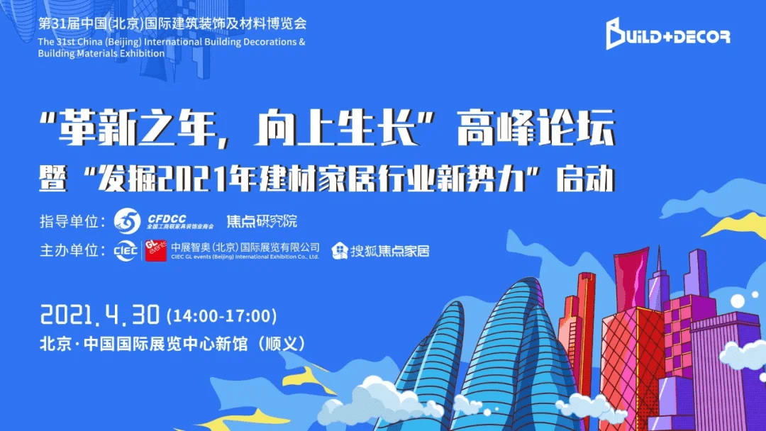 澳门2025年精准资料大全,澳门未来展望，聚焦澳门2025年精准资料大全