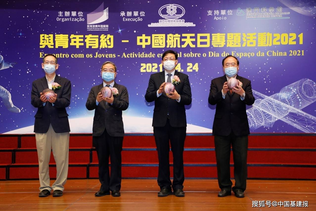 资讯 第120页