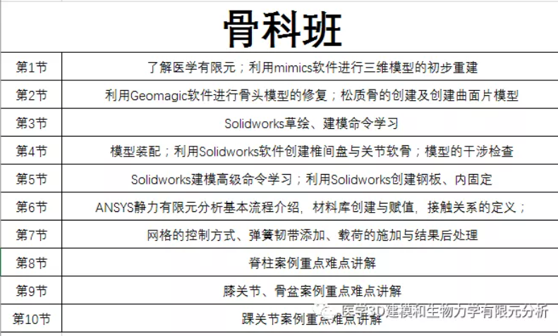 2025新澳今晚资料年051期,探索未来之门，新澳今晚资料年（2025年051期）展望与解析