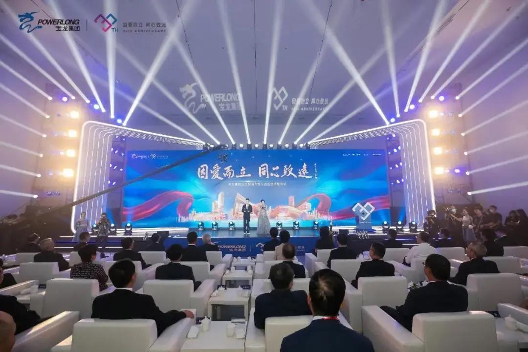 2025澳门天天六开彩免费香港,澳门天天六开彩与香港彩票文化展望（2025年展望）
