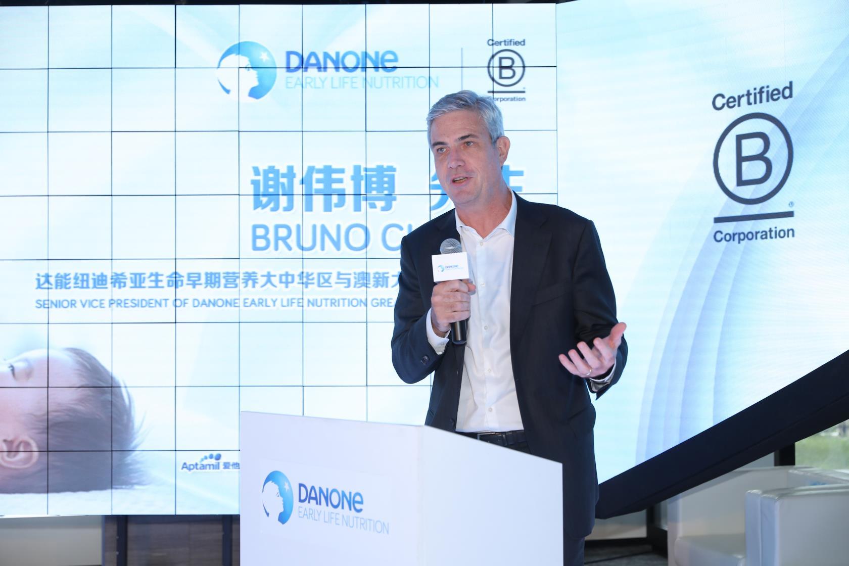 2025澳新正版资料亮点解析,澳新正版资料亮点解析，探索未来的价值所在