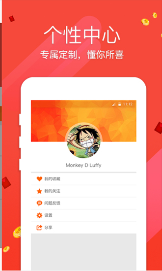 资讯 第113页