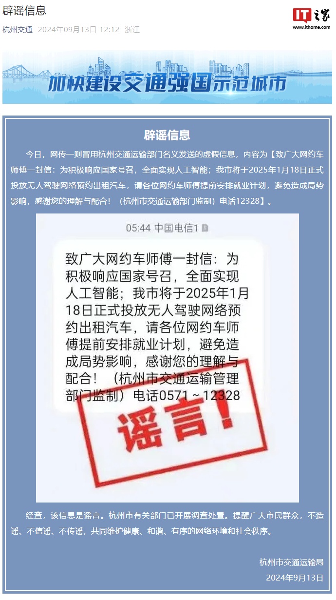 2025年正版资料免费大全1,2025正版资料免费大全，开放共享的新时代来临