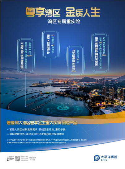新澳门今期特马,新澳门今期特马，探索现代澳门的魅力与活力