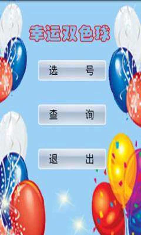 资讯 第105页