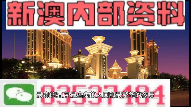 百科 第109页