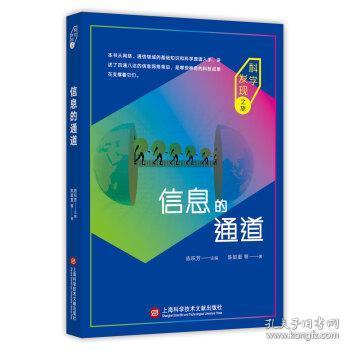 正版资料免费资料,正版资料与免费资料的探索之旅