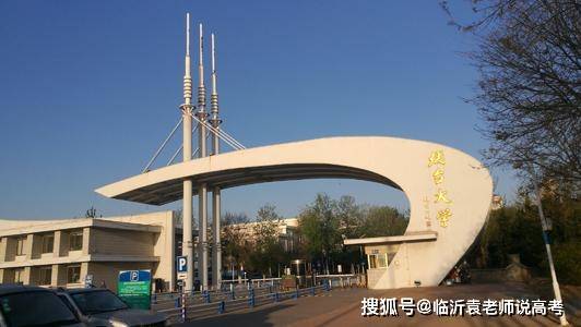 新奥最精准免费大全,新奥最精准免费大全，探索前沿科技的力量