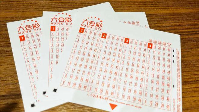 香港6合开奖结果 开奖记录2023,香港六合彩开奖结果及2023年开奖记录分析