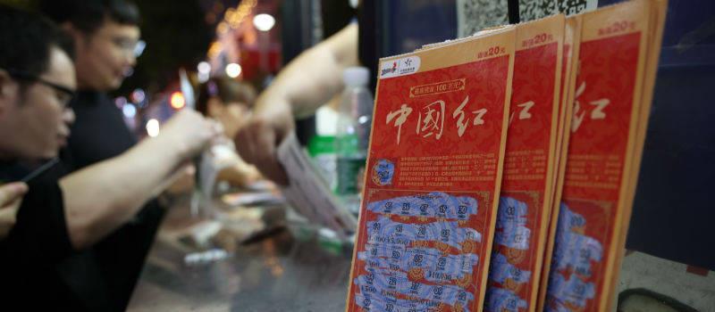 2023澳门六开彩开奖结果数字彩追号,揭秘澳门六开彩，探索数字彩追号的奥秘与魅力（2023年最新开奖结果）