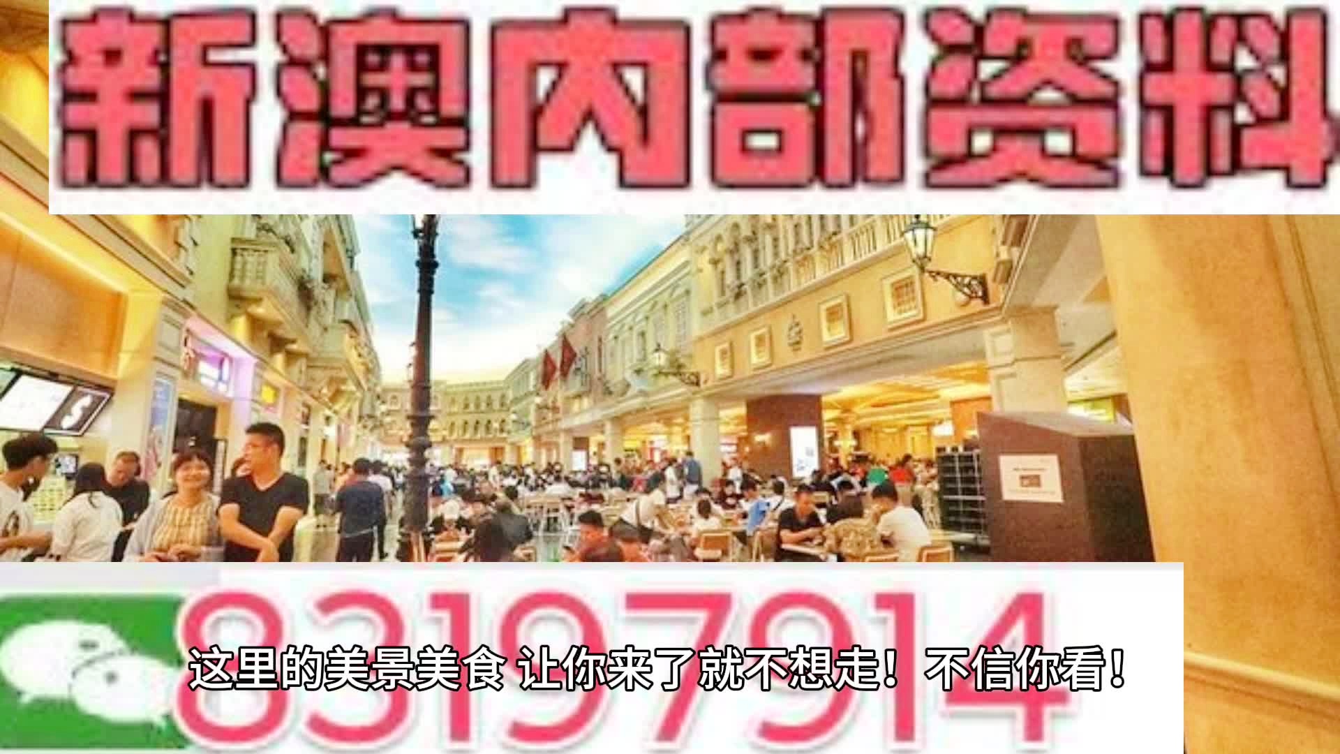 资讯 第98页