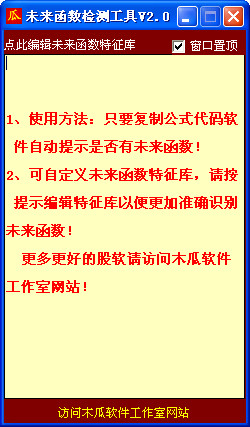 2025年全年资料免费大全优势,迈向未来，2025年全年资料免费大全的优势与展望