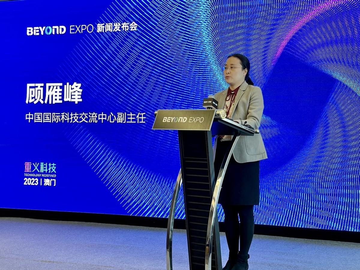 新澳门出彩综合走势图2023年,探索新澳门出彩综合走势图 2023年展望