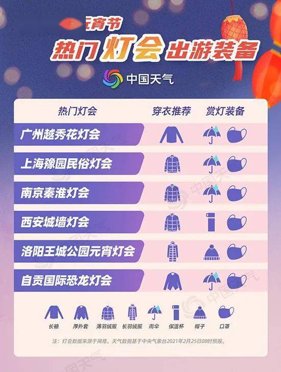 管家婆2025一句话中特,探索管家婆2025，一句话中的特殊魅力