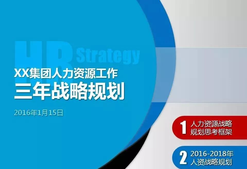 2025正版资料免费,迈向2025，正版资料的免费共享时代