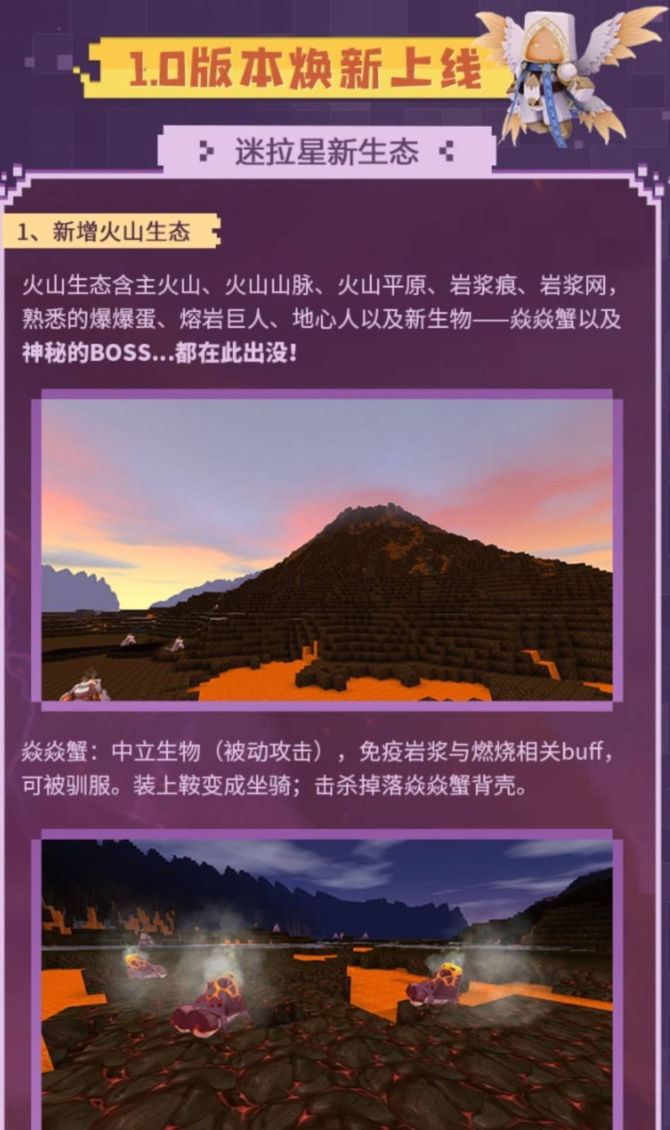 澳门先知免费资料大全,澳门先知免费资料大全，探索与解析