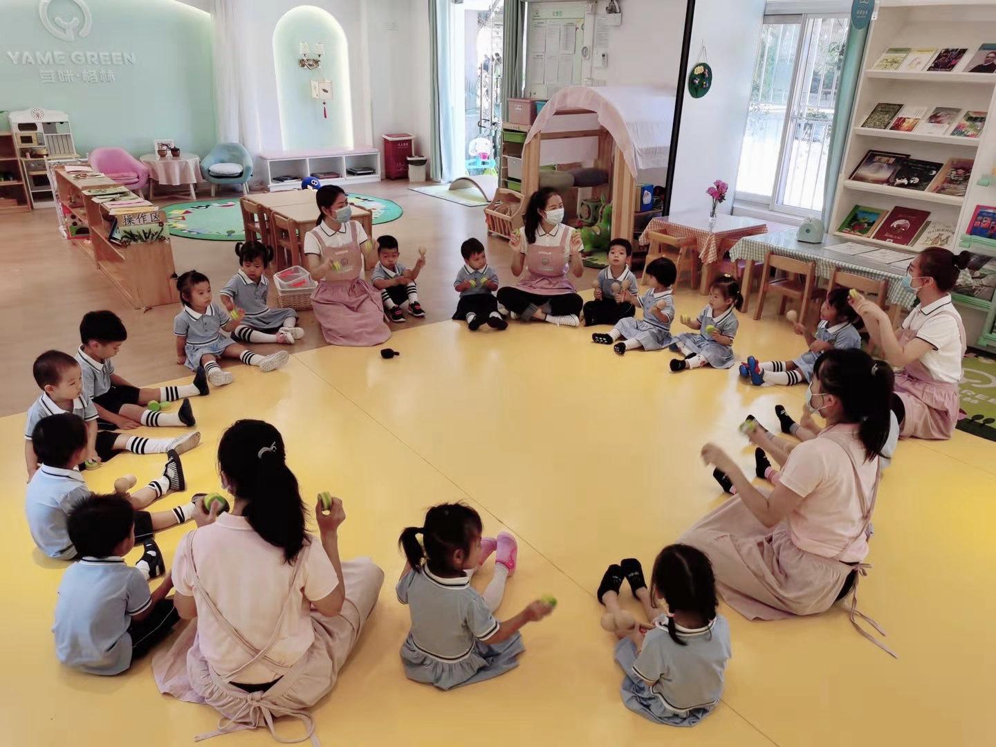 科技 第93页