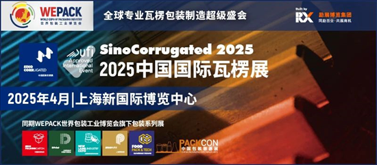 新澳2025年正版资料更新,新澳2025年正版资料更新，探索未来的数据世界