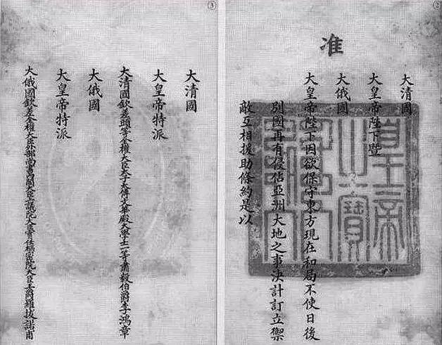 精准黄大仙内部资料大全,精准黄大仙内部资料大全，揭秘神秘传说与实用指南