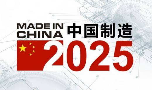 2025新奥今晚资料,探索未来，2025新奥今晚资料详解