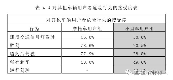 新奥彩综合资料新澳,新奥彩综合资料与新澳，探索与前瞻