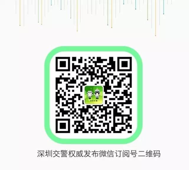 科技 第87页