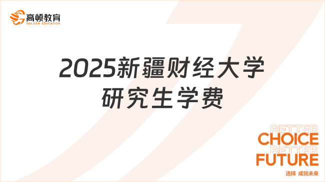 2025年澳门天天开好彩精准免费大全,澳门天天开好彩精准免费大全，探索未来的彩票文化