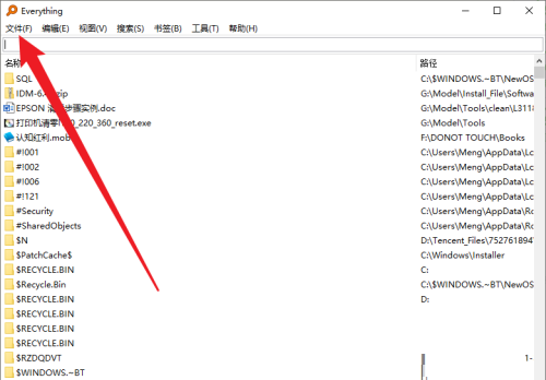 二四六天天彩资料大全网最新,二四六天天彩资料大全网最新文章