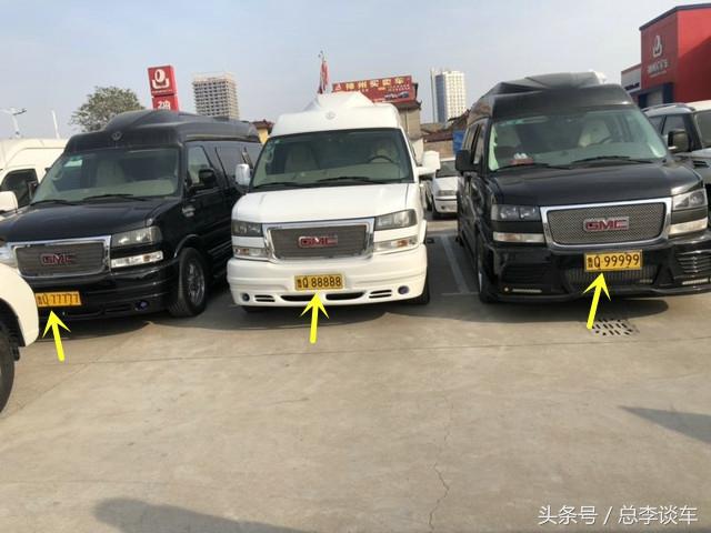 7777788888精准新传真,揭秘精准新传真背后的秘密，探索数字组合77777与88888的魅力