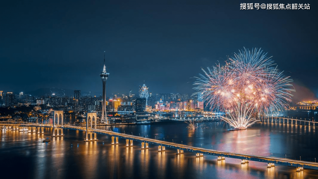 2025澳门开奖结果记录,澳门彩票开奖结果记录，探索与解析（2025年）