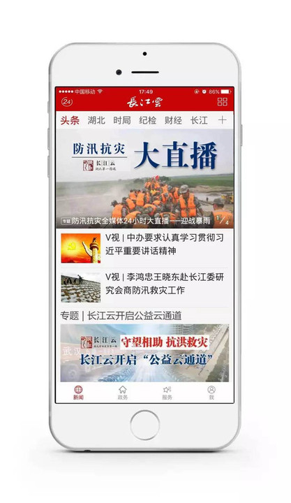 7777788888管家婆资料,揭秘神秘的管家婆资料，数字组合77777与88888的奥秘