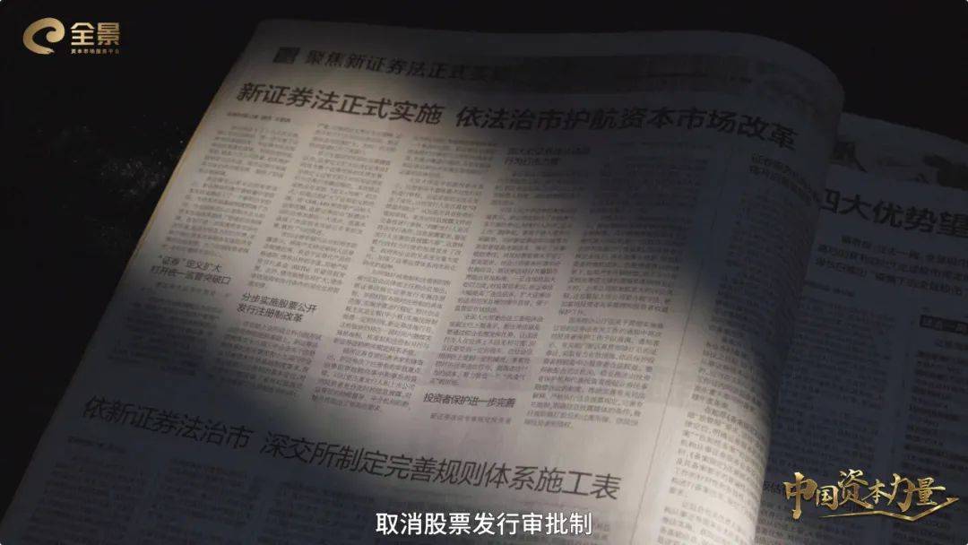 澳门一码一肖一待一中四,澳门一码一肖一待一中四，探索幸运之城的秘密