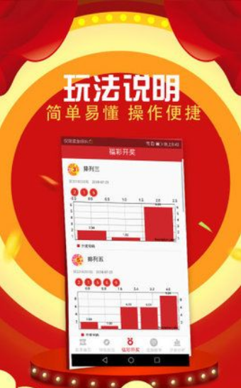 二四六天好彩944cc资料大公开,二四六天好彩944cc资料大公开，揭秘背后的故事与深层含义