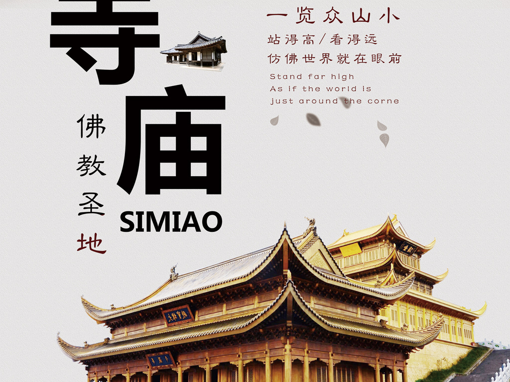 澳门资料大全正版资清风,澳门资料大全正版资清风，历史、文化、旅游与经济