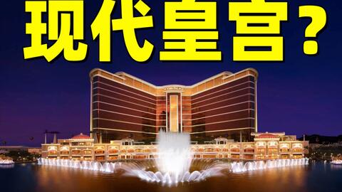 澳门最准的公开资料,澳门最准的公开资料，探索澳门的文化、历史与现代发展