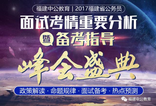 今天澳门晚上开什么,探索澳门之夜，今晚的开彩秘密