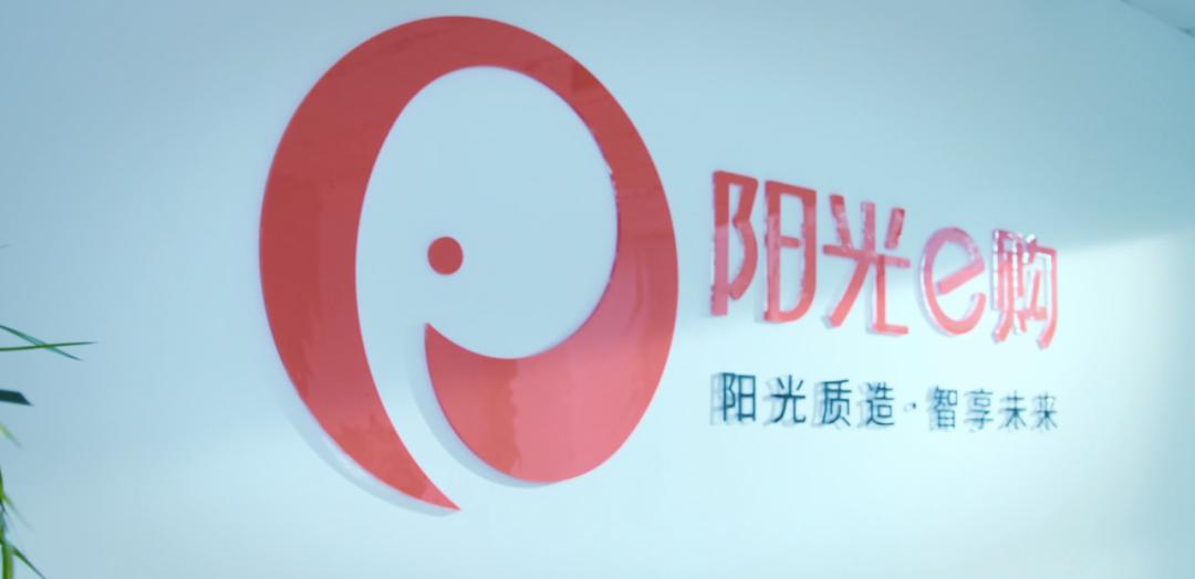新奥精准免费提供网料站,新奥精准免费提供网料站，引领行业变革，打造数据驱动的未来