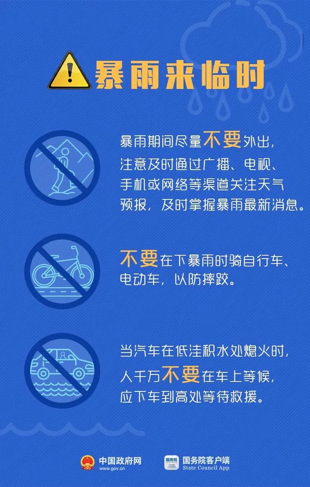 2025新澳精准极限二肖,探索未来，2025新澳精准极限二肖展望