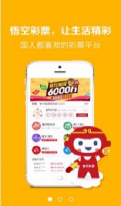 天下天空彩免费资料大全百度,探索天下天空彩，免费资料的深度解析与百度检索指南